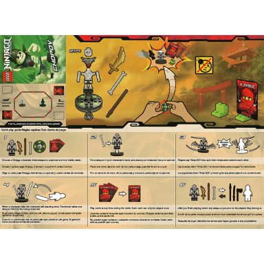 chopov blister pack