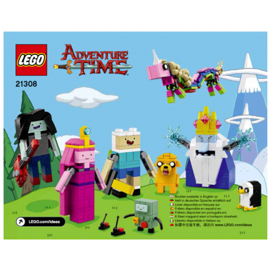 adventure time