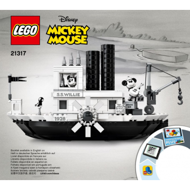 steamboat willie