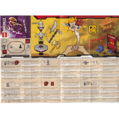 nuckal blister pack
