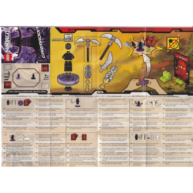 lord garmadon blister pack