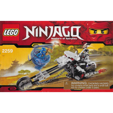 skull motorbike