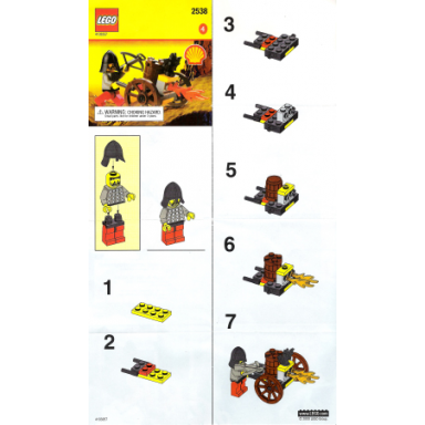 fright knights fire cart