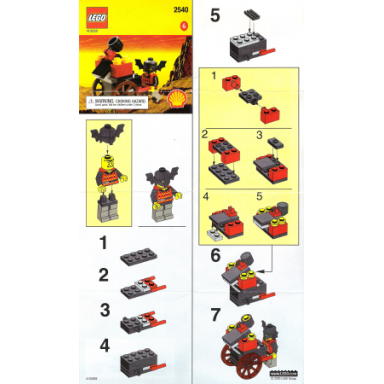 fright knights catapult cart