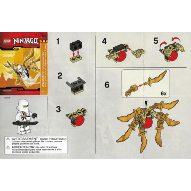 ninja glider polybag