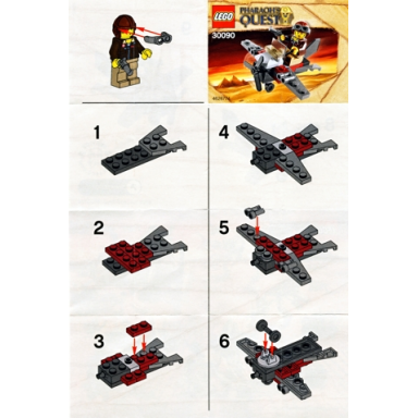desert glider polybag