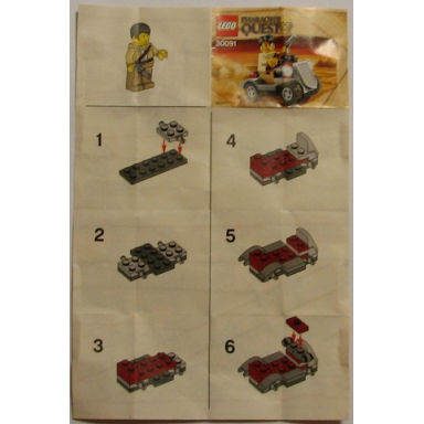 desert rover polybag