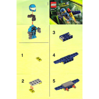 adu jet pack polybag
