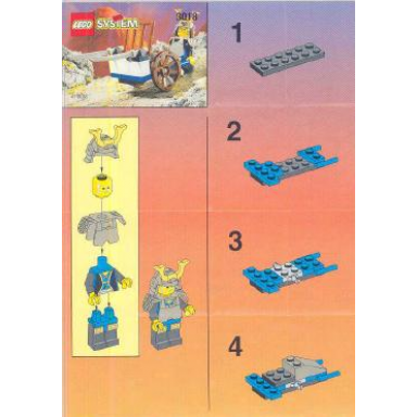 go! lego shogun