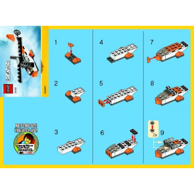 helicopter polybag