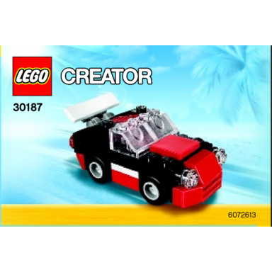 fast car polybag