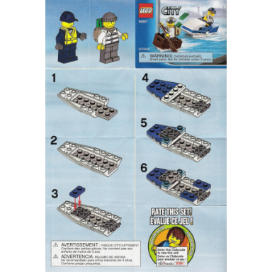 police watercraft polybag