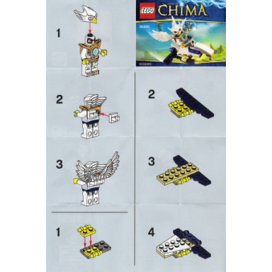 ewars acro-fighter polybag