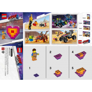 emmets piece offering polybag