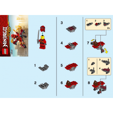 fire flight polybag