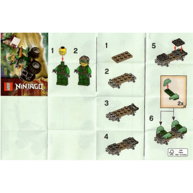 lloyds quad bike polybag