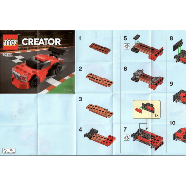 super muscle car polybag