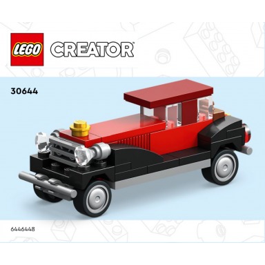 vintage car polybag