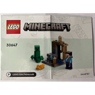 the dripstone cavern polybag