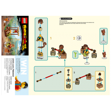 monkey king marketplace polybag