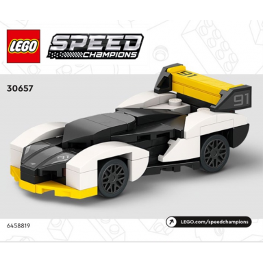 mclaren solus gt polybag
