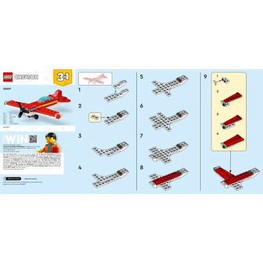 iconic red plane polybag