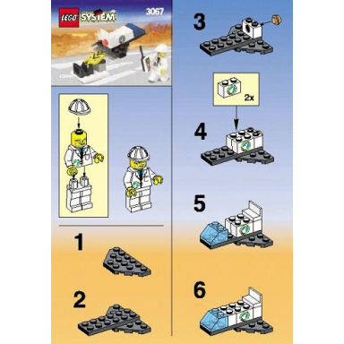 test shuttle