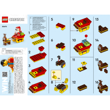 santas sleigh ride polybag