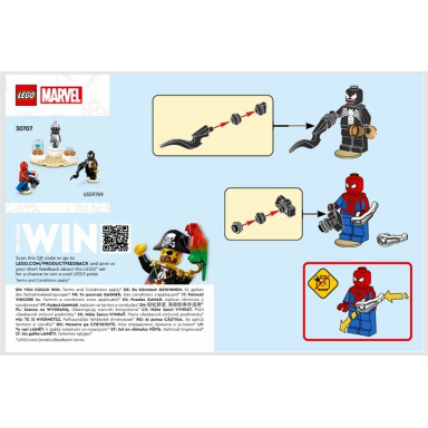 venoms museum robbery paper bag polybag