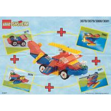 kelloggs promotional set: plane