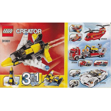 mini skyflyers