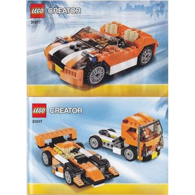 sunset speeder