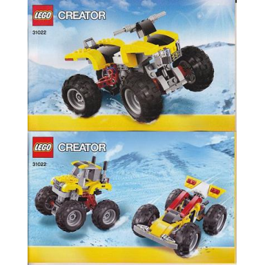 turbo quad