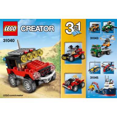 desert racers