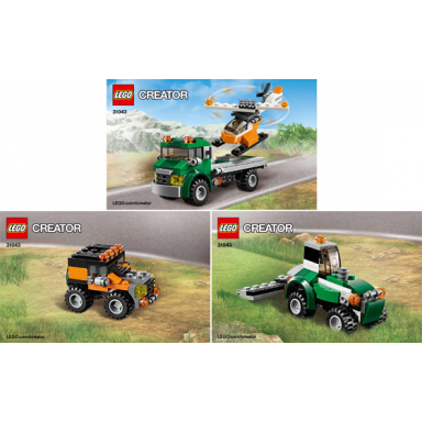 chopper transporter