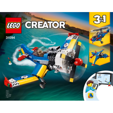 race plane