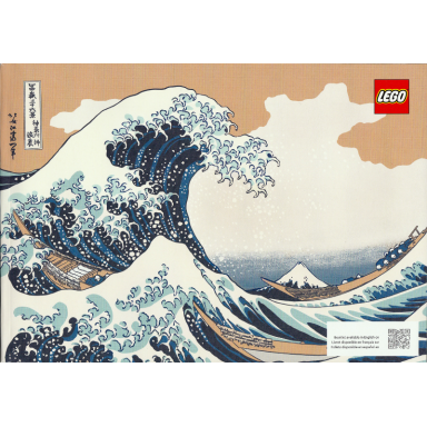hokusai - the great wave
