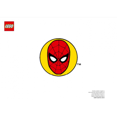 the amazing spider-man