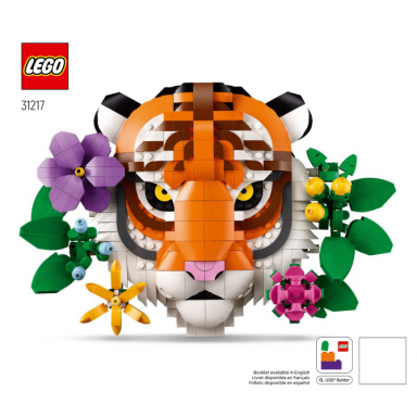 the fauna collection - tiger