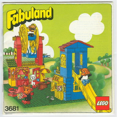 amusement park