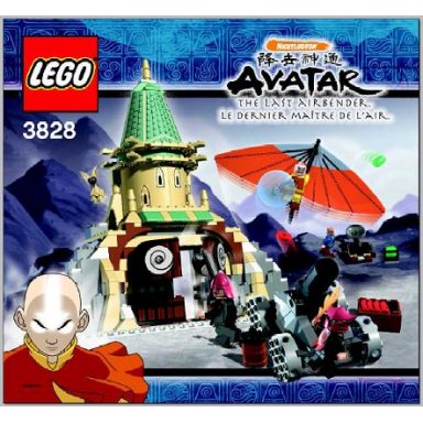 air temple