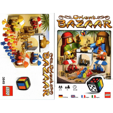 orient bazaar