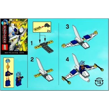 hikaru little flyer polybag