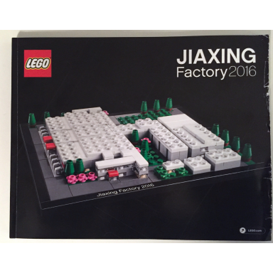 jiaxing factory 2016