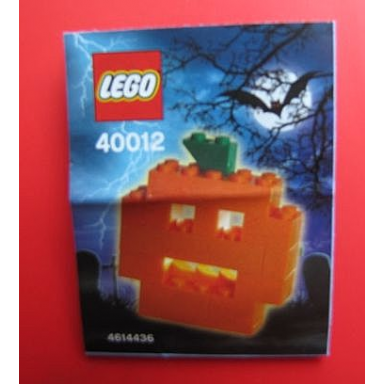 halloween pumpkin polybag