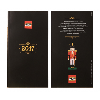 2017 employee exclusive - the nutcracker