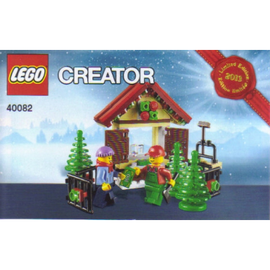 limited edition 2013 holiday set 1 of 2