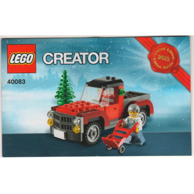 limited edition 2013 holiday set 2 of 2
