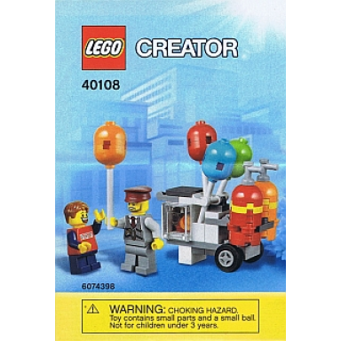 balloon cart polybag