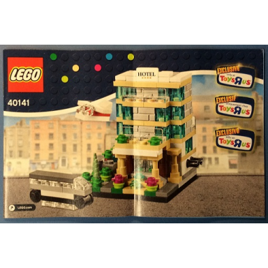 bricktober hotel 2015 toys r us exclusive